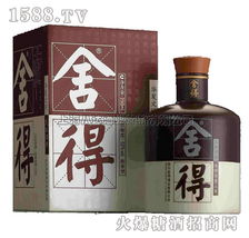 上海八達(dá)酒業(yè) 糖酒食品類招商產(chǎn)品全解析
