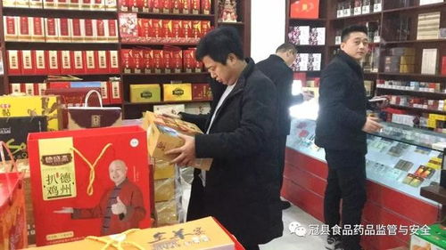 食安護(hù)佳節(jié) 冠縣食藥監(jiān)局開展酒類與煙草制品專項(xiàng)檢查
