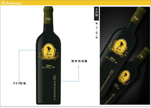 屈姑橙酒產(chǎn)品包裝平面設(shè)計(jì)——以要點(diǎn)營(yíng)銷助力煙草制品零售新突破