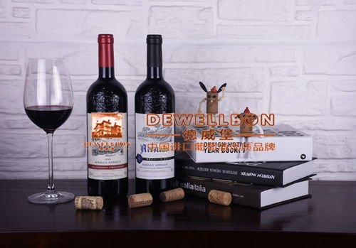 葡萄酒代理的利潤探析 機(jī)遇、結(jié)構(gòu)與經(jīng)營之道